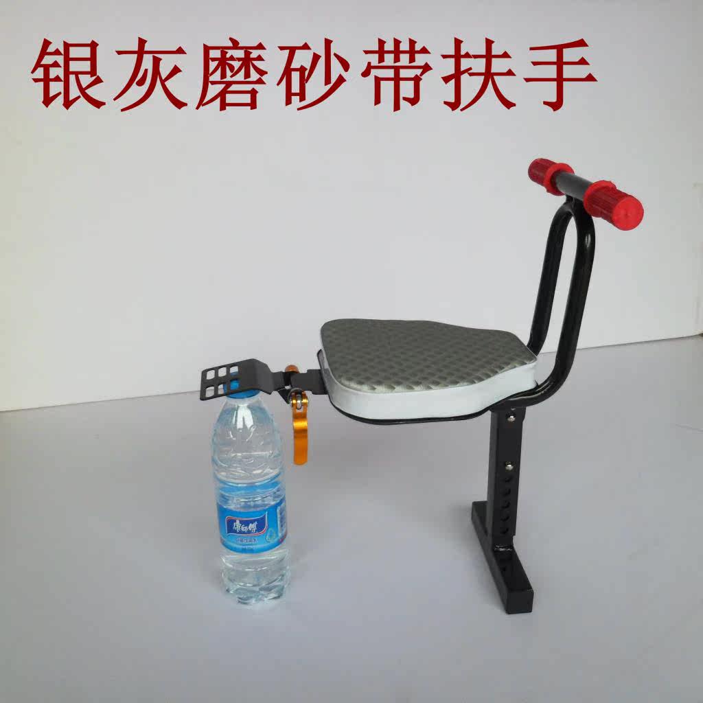 siège enfants pour vélo - Ref 2416279 Image 15