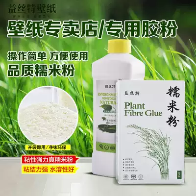 Striped bedroom pirate ship non-woven wallpaper Mediterranean blue cartoon boy children's room British style wallpaper