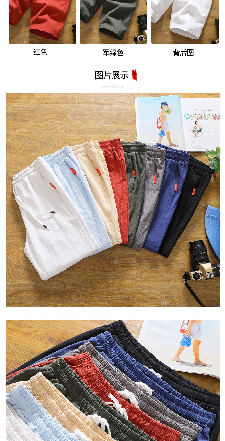Quần short nam thể thao cotton mùa hè 5 năm quần mùa hè baggy nam