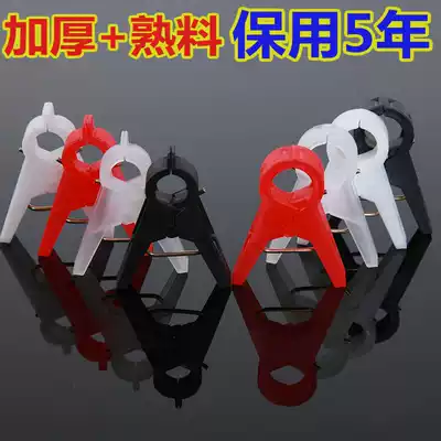 Cucumber tomato tomato hanging seedling clip thickened seedling clip greenhouse vegetable tie Vine clip horticultural factory direct sale