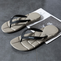 Herringbone drag man 2021 Summer non-slip personality outside wearing mens outdoor beach shoe trend 100 lap soft bottom clip foot drag