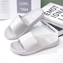 Mens word drag 2021 spring new trendy fashion outside wearing slippers male personality non-slip minimalist soft-bottom sandals