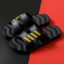 Slippers mens fashion outside wearing 2020 new Korean version trendy personality anti-slip for men outdoor wear and cool tug