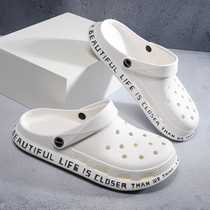 Men Cave Cave Shoes Summer Personality Non-slip Beach Shoe Trends 100 Hitch Soft Underfloor Sandals Men Outdoor Baotou Sandals