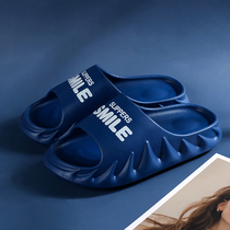 2021 spring new slippers mens wave outdoor personality non-slip mens thick bottom lined with soft underfloor sandals