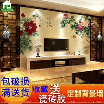 Art tile background wall Chinese living room TV background wall tile three-dimensional tile carving mural rich and peaceful