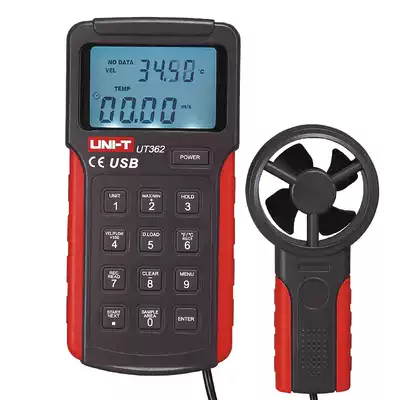 Youlide UT361 362 anemometer tester Wind speed and temperature meter Handheld anemometer two-piece wind meter