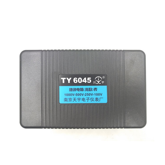 Tianyu TY6017/6018/6045 절연 저항 측정기 절연 저항계 500V/1000V 전자 절연 저항계