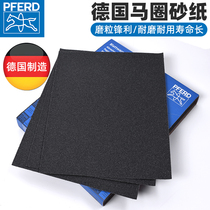 Sandpaper grinding German imported horse ring PFERD water frosted paper polishing ultrafine 2000 10000 high-grade sandpaper