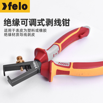 Wire stripping pliers Germany Feilong FELO imported electrician special industrial grade wire insulation stripping pliers tools