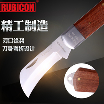 Robin Hood RUBICON Electrician Knife Multifunctional Straight Curved Blade Wire stripping Wire stripping tool Knife Sapling Grafting knife