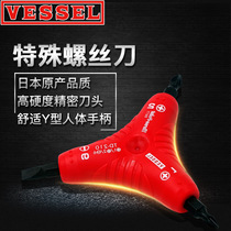 Japan Weiwei VESSEL three-head screwdriver Y-shaped screwdriver imported cross-shaped screw batch TD-210 205Y