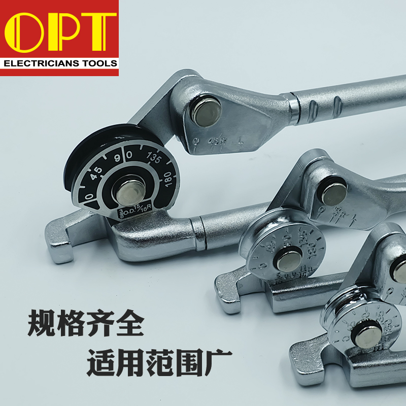 Pipe bending machine Taiwan OPT Manual copper tube bender steel tube aluminium alloy tube CT-368 pipe bending machine