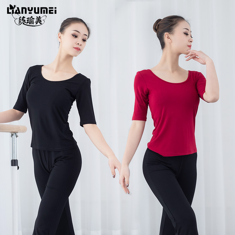 Latin dance suit blouses spring and summer yoga practice with round collar Modale short sleeve black T-shirt woman sashimi T-shirt