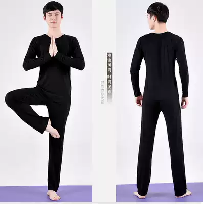 Autumn and winter men's yoga suit large size long sleeve yoga dance practice clothes home clothes morning exercise fitness sportswear