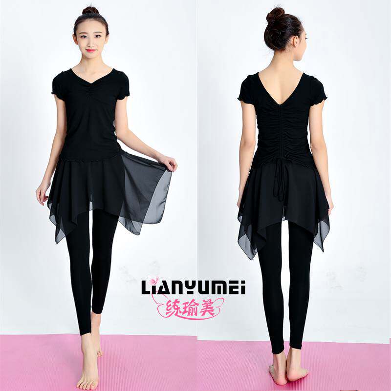 Dance practice suit adult female new suit national classical modern dance body dance costume two-piece suit hakama