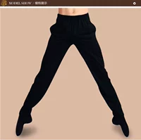 Мужчины получают терминальные брюки редьки (чистый хлопок)