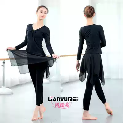 Dance practice suit suit women adult clothes culottes dance clothes form Chinese classical modern folk dance costume
