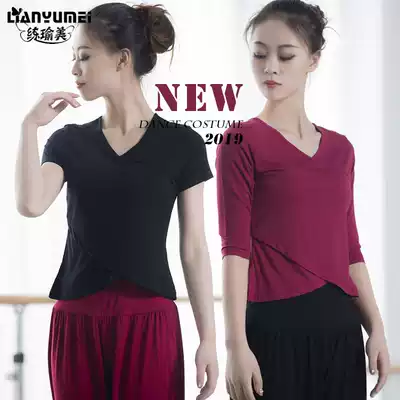 V-collar dance practice jacket women dance clothes Chinese dance body Latin Modal teacher long sleeve autumn and winter