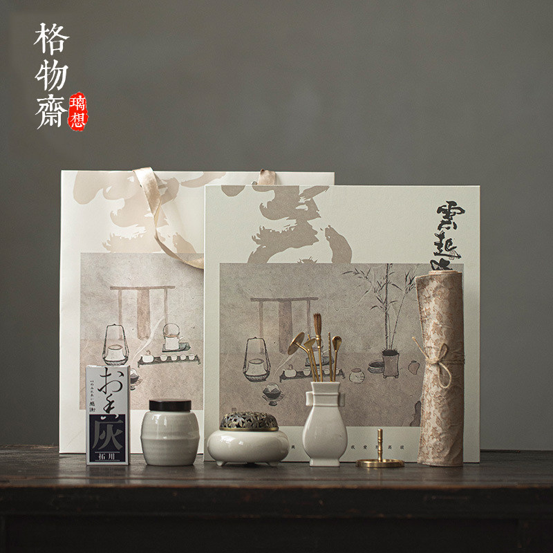 Motto Jaime Jaime-Grass Wood Ash Parsley Suit Ceramic Incense Stove Pure Copper Punch Wood Seal Tea Room Tea Room Accessories Gift Box Dress-Taobao