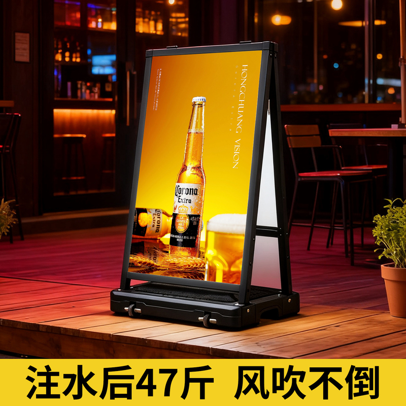 Luminous Billboard Light Box Poster Stand, Vertical Floor-Standing Led Display Stand, Outdoor Stall Sign, Water-Filled Display Stand Luminous Billboard Light Box Poster Stand, Vertical Floor-Standing Led Display Stand, Outdoor Stall Sign, Water-Filled Display Stand