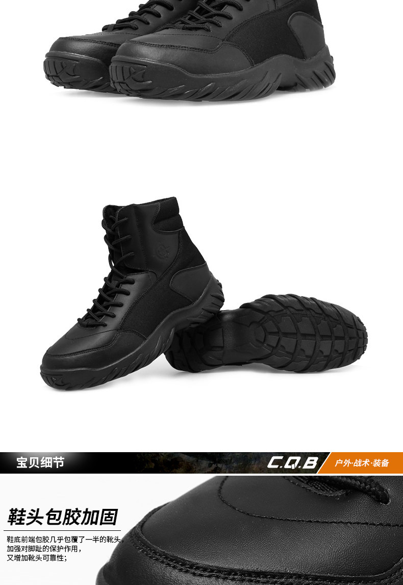 Boots militaires pour homme en cuir - Ref 1402023 Image 21