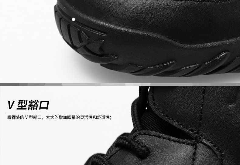 Boots militaires pour homme en cuir - Ref 1402023 Image 22