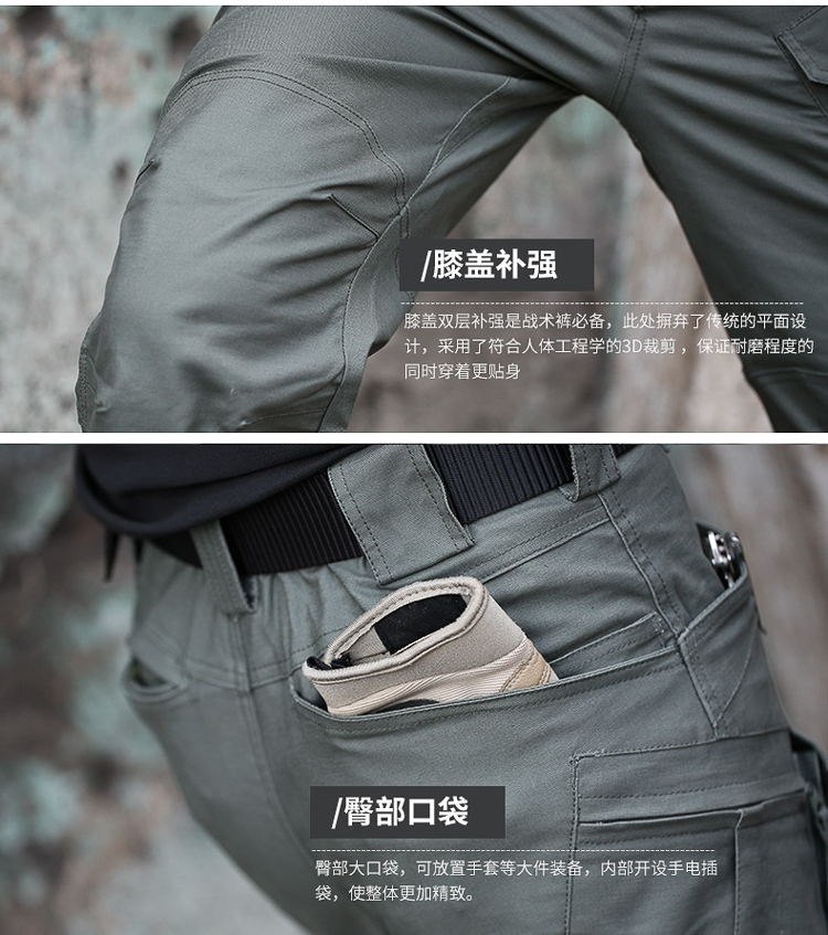 Giải mã bị hỏng CQB lĩnh vực quạt quân đội may mặc quần cotton chiến thuật quần huấn luyện nam quần yếm mùa thu đông - Những người đam mê quân sự hàng may mặc / sản phẩm quạt quân đội giày sĩ quan cấp tướng