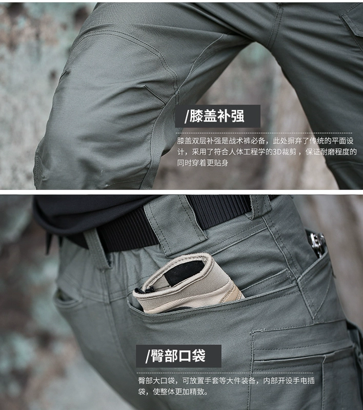 Giải mã bị hỏng CQB lĩnh vực quạt quân đội may mặc quần cotton chiến thuật quần huấn luyện nam quần yếm mùa thu đông - Những người đam mê quân sự hàng may mặc / sản phẩm quạt quân đội quần áo quân nhu