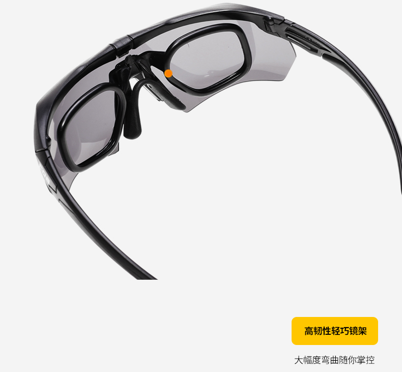 Lunettes de soleil sport homme - Objectif de PC - Ref 1212157 Image 23