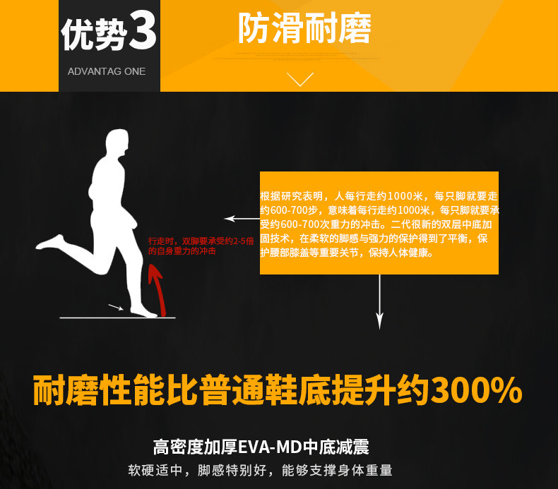 Boots militaires pour homme en cuir - Ref 1402023 Image 14