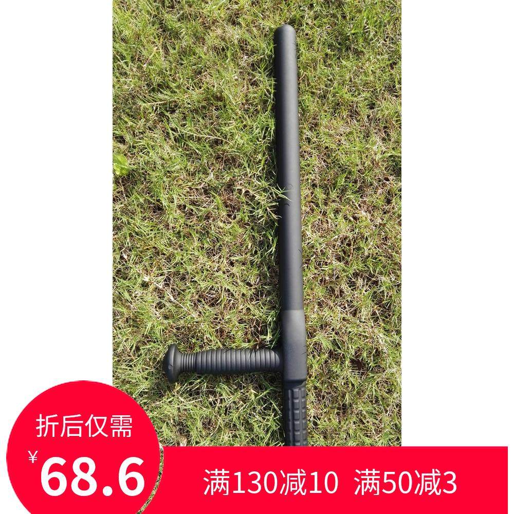 Martial arts crutch T-stick double crutch defense body security Oriental stick European and American version PP polyester anti-riot T type T-shaped t-turn stick