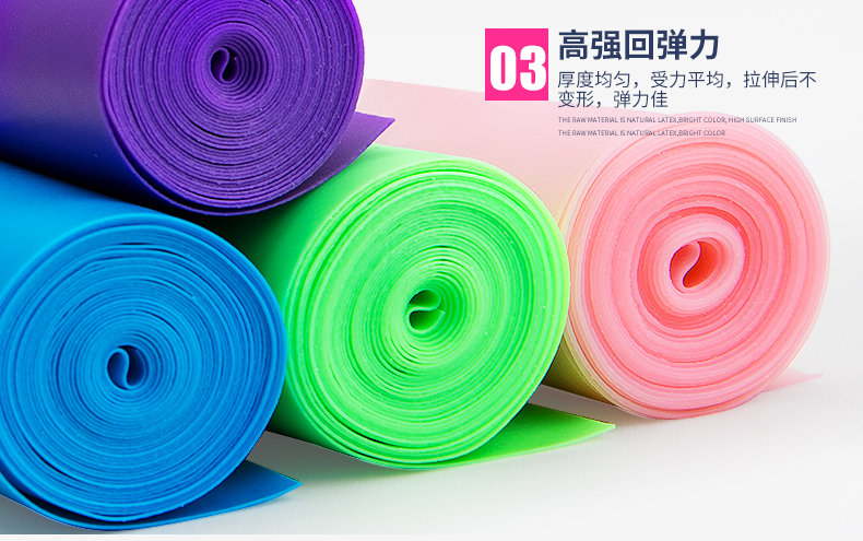 Yoga định hình vành đai tập thể dục nam sức mạnh đào tạo sức đề kháng ban nhạc kéo dài vành đai đàn hồi thể dục mua thảm tập yoga