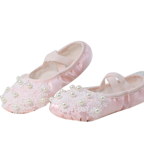 Childrens dance shoes for practicing Chinese girls satin soft sole plus velvet dance strap-free princess performance ballet special