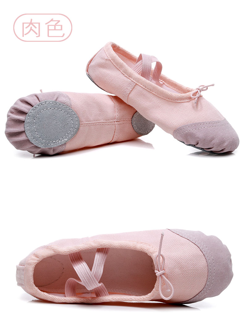 Chaussons de danse - Ref 3447825 Image 27