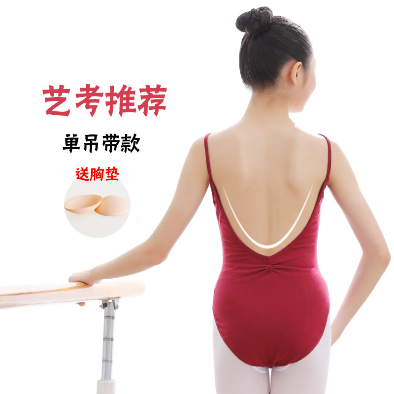 Ballet training suit female adult basic training body yoga art test backless suspender gymnastics teacher dance jumpsuit