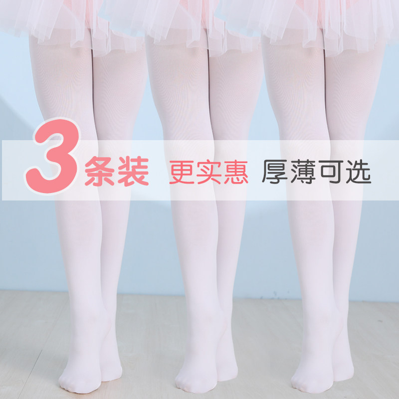 Summer Children's Dance Socks White Stocks Velvet Adult Ballet Pantyhose Girls Ballet Socks