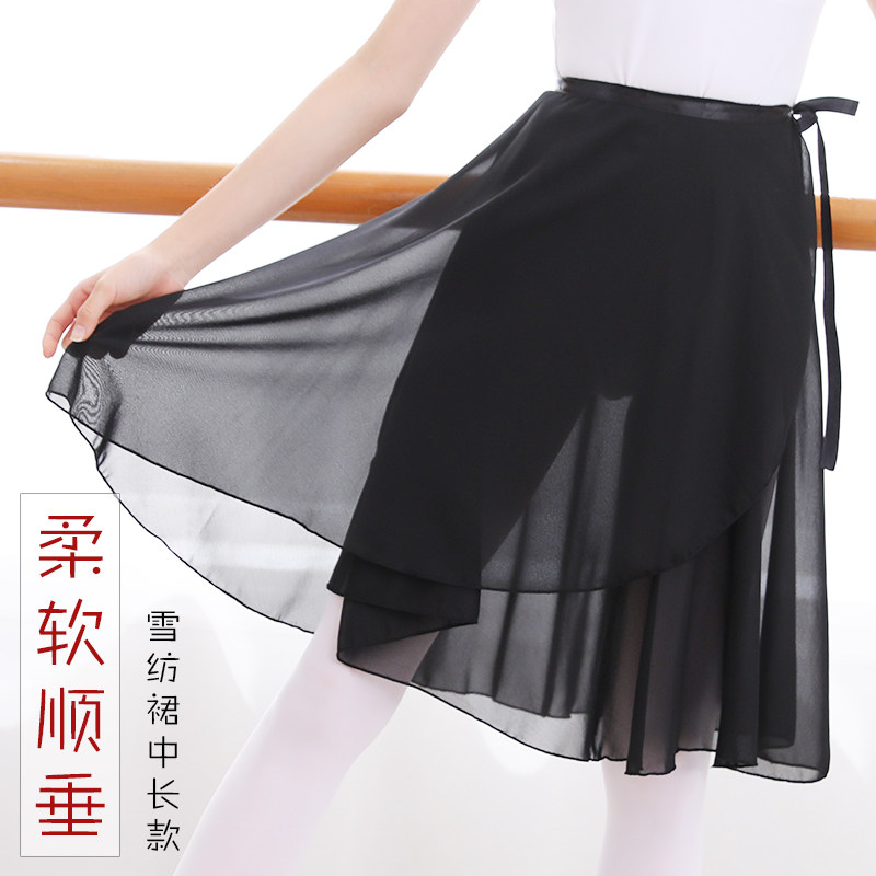 Ballet Concept Female Adult Dance Dress Dress Dressed by a Snow Spinning Apron Teacher Half Dress