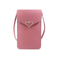 Темно-розовый