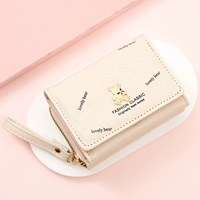 Белый, с медвежатами