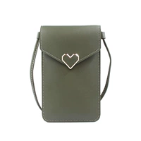 Темно-зеленый