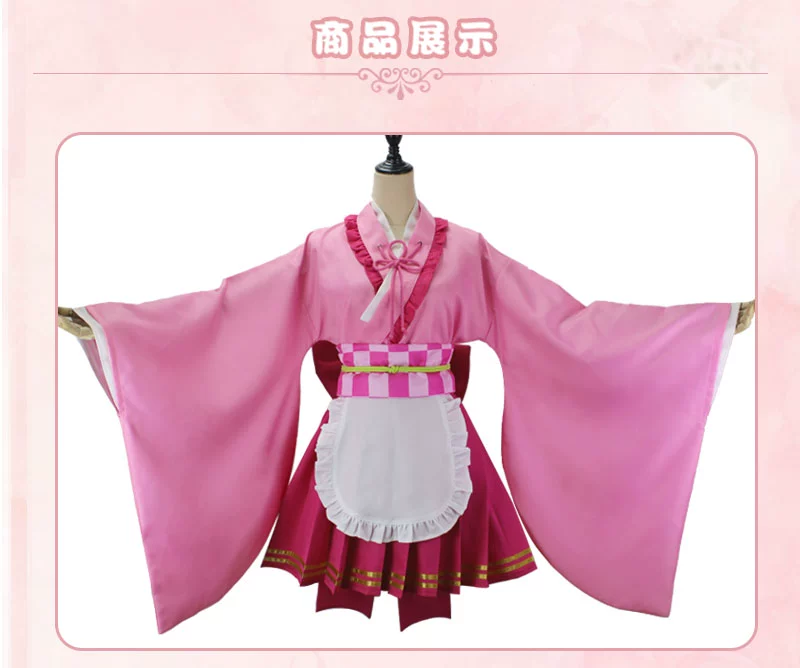 Kimetsu không Yaiba cos phù hợp với Lihua Luochanahu người giúp việc trang phục kimono phù hợp với cosplay vai trò chơi tại chỗ cosplay obanai