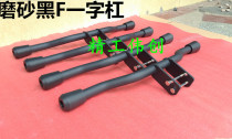 Suitable for Suzuki GW250 motorcycle F modified bumper GW250 matte black bar guard stunt bar
