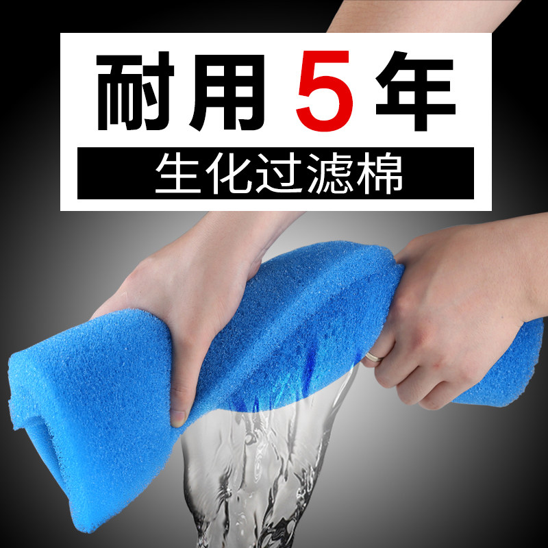 Sensen thickened biochemical cotton fish tank water purification filter material aquarium nitrifying bacteria purification black filter cotton