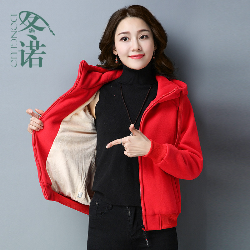 Sweatshirt femme DONGLUO   - Ref 3216181 Image 3