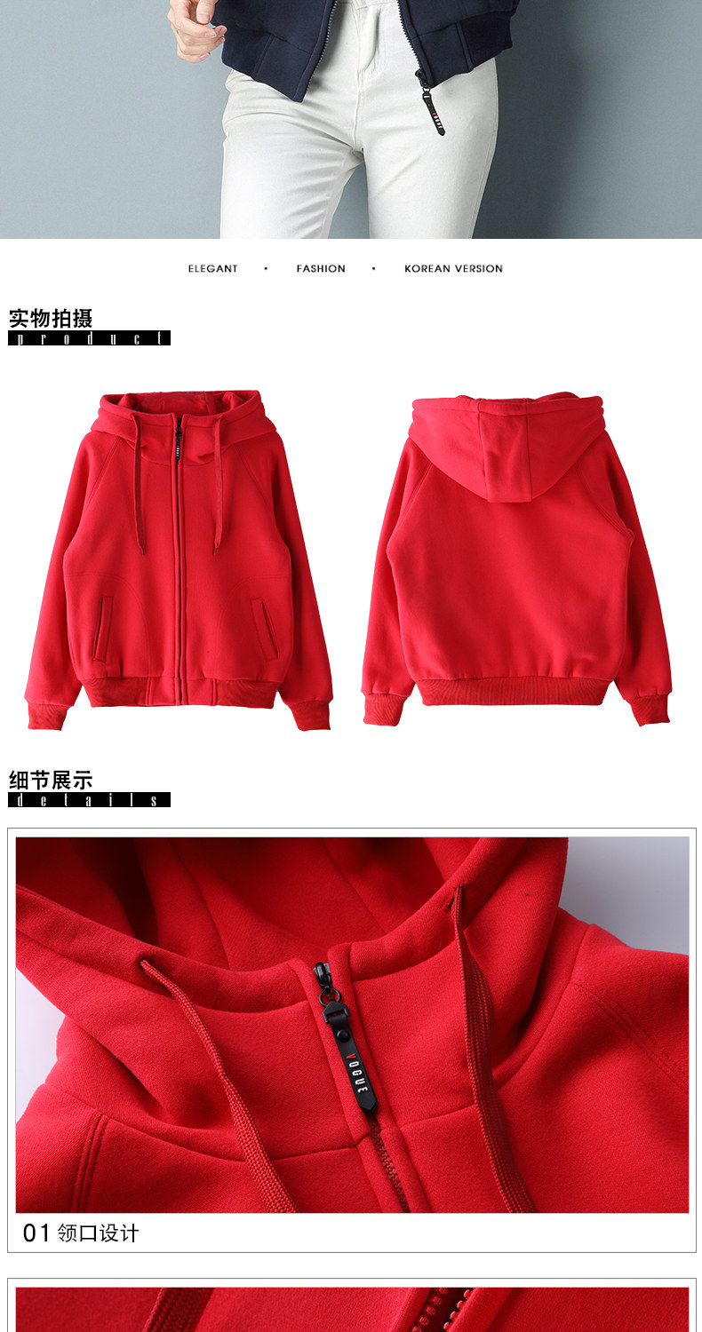 Sweatshirt femme DONGLUO   - Ref 3216181 Image 17