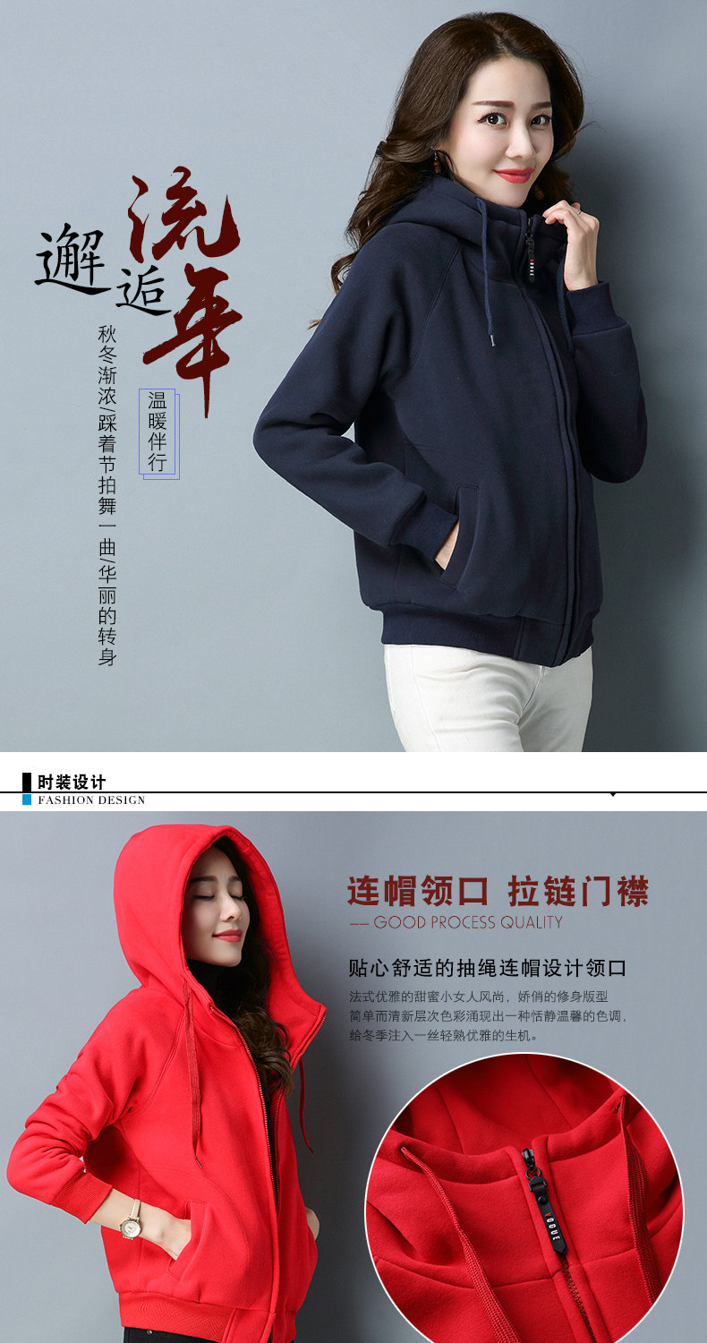 Sweatshirt femme DONGLUO   - Ref 3216181 Image 7