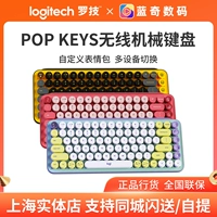 Logitech, механическая мышка, клавиатура, ноутбук, bluetooth