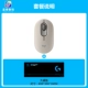 MARY SMOUT CLOUBE GROUE MOUSE+большая столовая подушка новая коробка