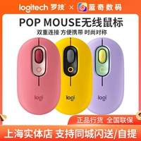 Logitech, беспроводная мышка, портативный ноутбук для офиса, комплект, bluetooth